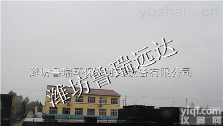 西藏<em>拉萨一体化污水处理设备</em>