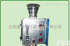 AODQT-KXR  室内可吸入颗粒物<em>采样</em>器 室内PM10<em>采样</em>仪气体<em>检测仪</em>