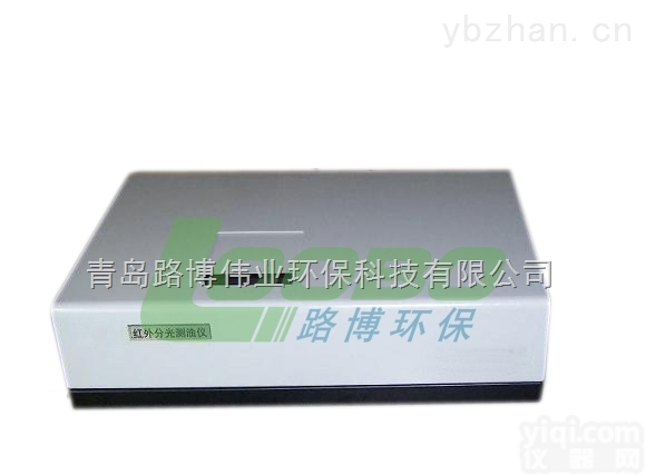 LB-OIL6  LB-OIL6 红外测油仪适用于<em>地表水</em>、<em>工业废水</em><em>地下水</em>、海水、生活用水