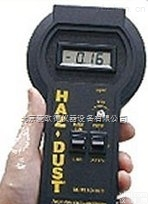 AODH-HAZ-DUST I  <em>实时</em>直读式<em>粉尘</em><em>监测器</em>