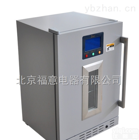 中药<em>热敷</em>包<em>恒温</em>箱