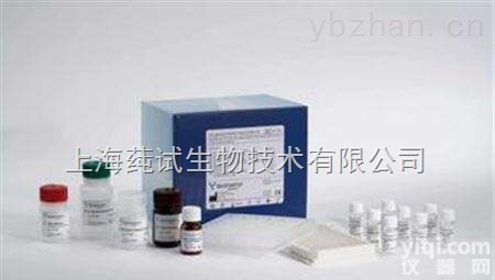 <em>猪传染性胃肠炎病毒（TGEV）核酸检测试剂盒（RT-PCR法）</em>价格