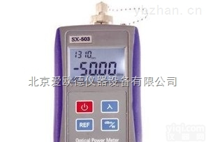 AOD-DL-SX503  光<em>功率计</em> 新型多功能<em>便携式</em>光<em>功率计</em>