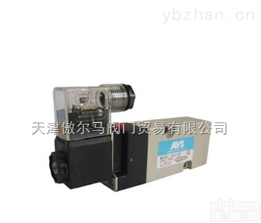 AVS <em>Roemer</em>  德国AVS <em>Roemer</em>球阀 <em>控制阀</em> 电磁阀，原厂直销