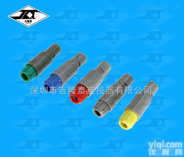 JLT-PS  JLT-PS YL塑料<em>推拉</em>自锁 航空<em>插头</em>快速插拔连接器