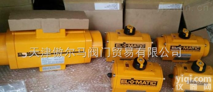 EL-O-MATIC  美国EL-O-MATIC球阀 蝶阀 调节阀 定位器 <em>执行器</em> <em>限位开关</em>，原厂直销