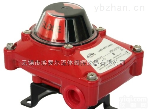 ALS-200M2，ALS10  无锡埃费尔ALS-210N防护型阀门<em>限位开关</em>IP67<em>认证</em>