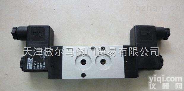 AIRTEC  <em>德国</em>AIRTEC<em>电磁阀</em> 气动阀 阀岛 气缸 线圈，<em>原厂</em>直销