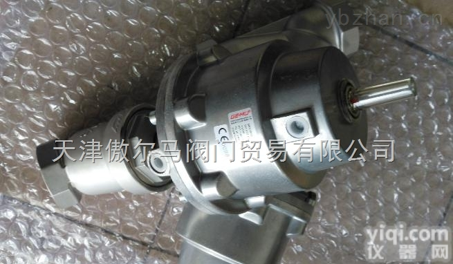 GEMU  德国盖米GEMU<em>截止阀</em> 止回阀 隔膜阀 <em>角座阀</em> 蝶阀，原厂直销