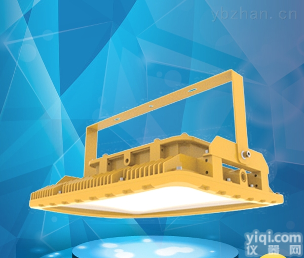 DOD817  200WLED防爆<em>泛光</em>灯 led防爆<em>应急</em>照明灯 防爆免维护led<em>节能灯</em>