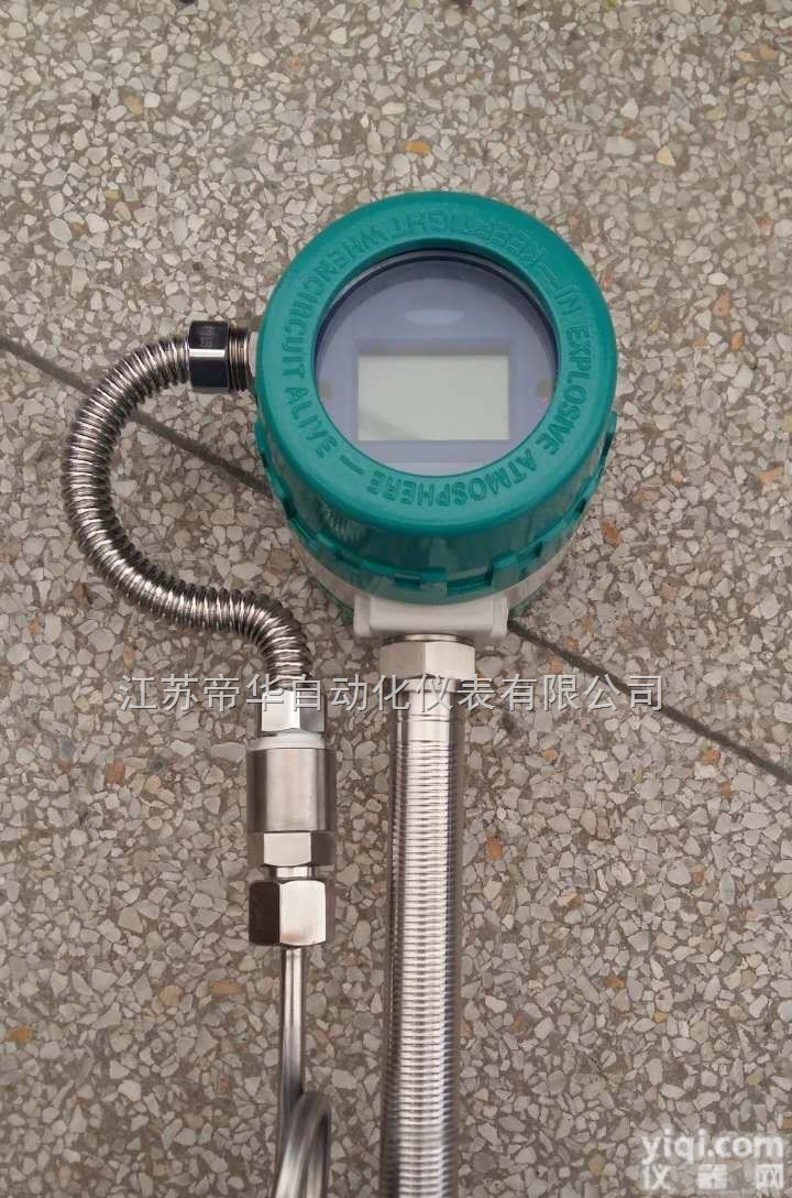 DH-LUGBA  <em>管道式</em><em>导热油</em>计量表