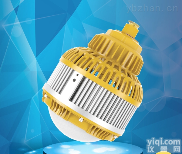 DOD8830  LED防爆<em>泛光</em>灯  <em>油站</em>灯led50W 油库led防爆灯