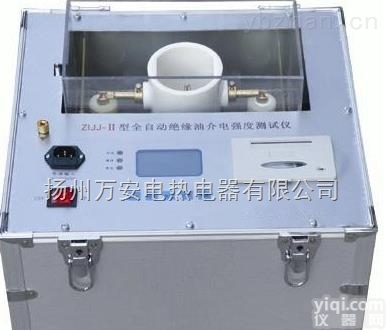 电力安装（承装/<em>承修</em>/承试）二级<em>资质</em><em>明细表</em>