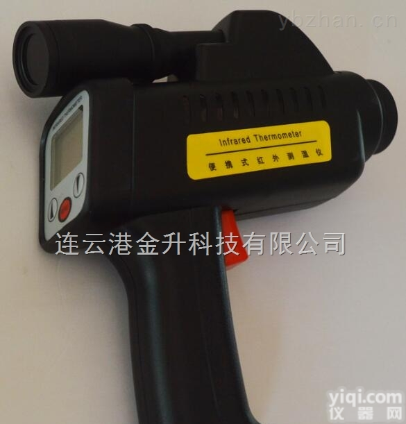 <em>JS3000</em>  便携式红外<em>测温仪</em><em>JS3000</em>工业级金升Pai