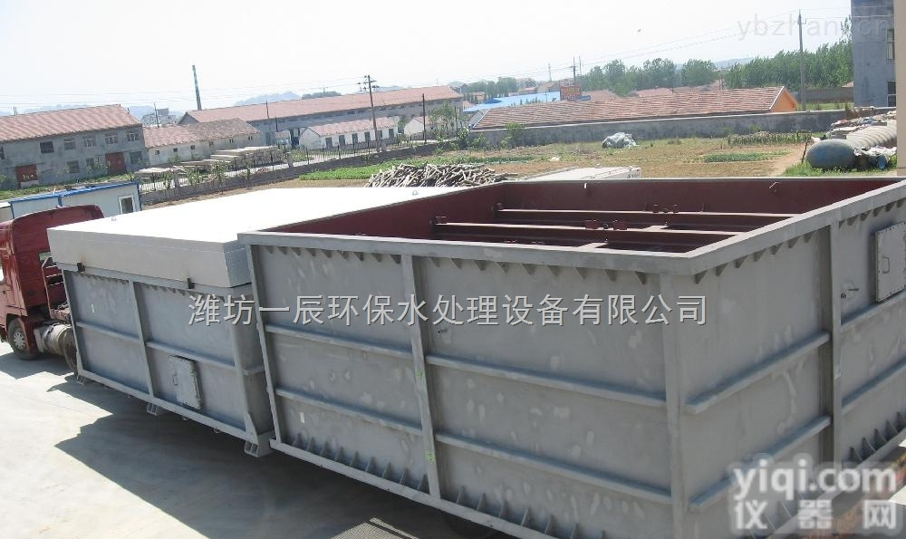 新余一体化污<em>水设备</em>系统<em>配置</em>