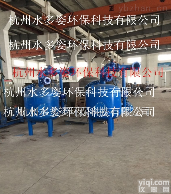 普宁全自动<em>浅层</em>过滤器<em>批发商</em>