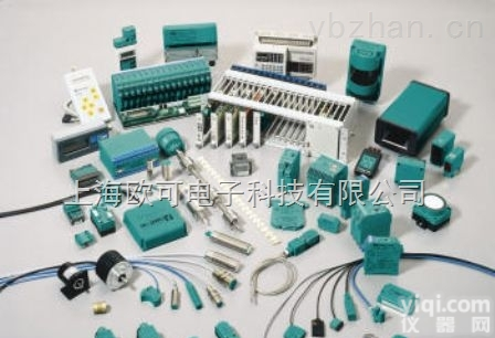 型号齐全  SUCO传感器、<em>离合器</em>