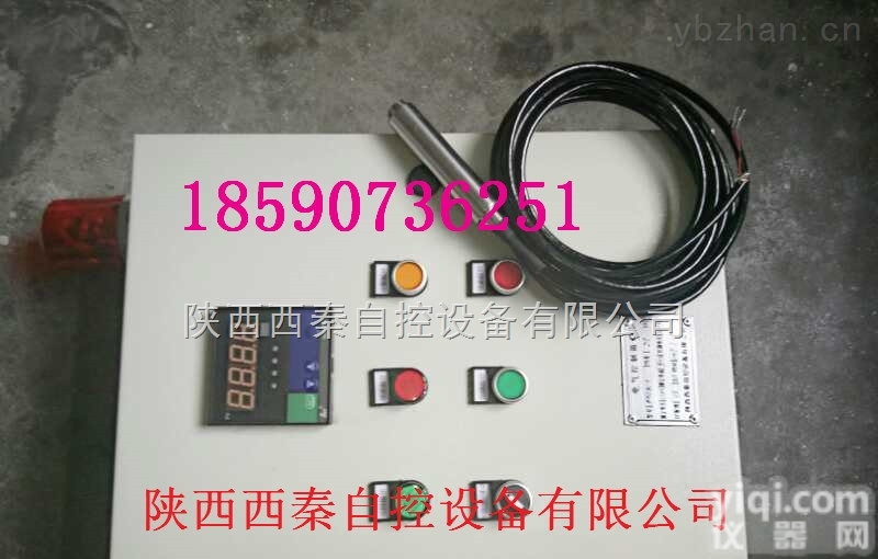 <em>蓄水池</em>液位控制<em>报警器</em>