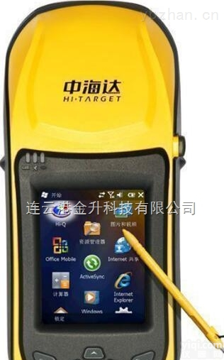 手持GPS<em>定位仪</em>中<em>海达</em><em>Qstar5</em>移动GIS金升优价