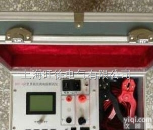 上<em>海旺</em>徐<em>电气</em>特价  ZGY-10A<em>交直流</em>线圈电阻快速测试仪