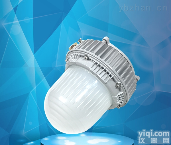 DOS812  40W LED防眩平台灯 80Wled防爆泛光灯 车间<em>照明</em><em>投光灯</em>