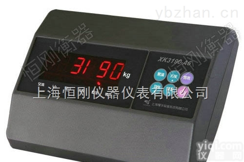 <em>称重</em><em>仪表</em>  A6B<em>耀华</em><em>称重</em><em>仪表</em>