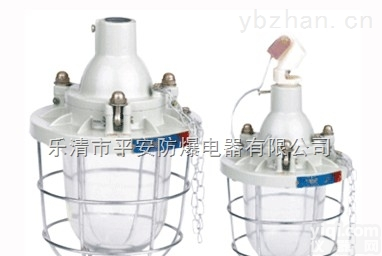 BAD53 CBD53 db52 <em>防爆</em><em>金卤灯</em> <em>防爆</em><em>照明灯</em> <em>防爆</em>钠灯