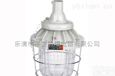 BAD56 IIC级 BAD81 <em>防爆灯</em> 防爆<em>金卤灯</em> 防爆照明灯 防爆节能灯