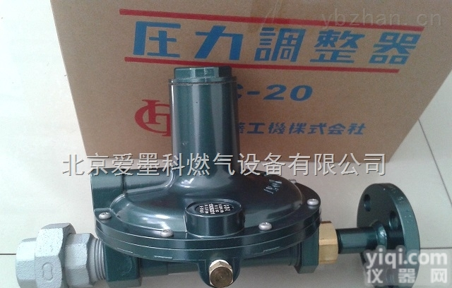 I-72  <em>日本</em><em>伊藤</em>ITOKOKI减压阀I-72型可变压力式<em>调压器</em>