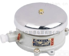 BDL <em>防爆</em>电铃 <em>防爆</em>警铃  BNG <em>防爆</em>软管 BAJ52 <em>AC</em>-16