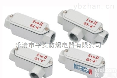 <em>BHC</em> BCH <em>BHC</em> <em>防爆</em>穿<em>线盒</em> AH <em>防爆</em>分<em>线盒</em>