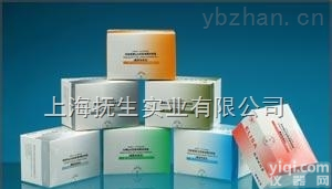 大鼠<em>胰岛素</em>（INS）elisa<em>定量</em>检测<em>试剂盒</em>介绍