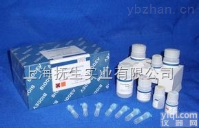 豚鼠丝裂原<em>激活</em>蛋白激酶（MAPK）elisa定量检测试剂盒<em>售后服务</em>