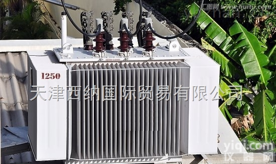 原装进口<em>意大利</em><em>TECNOCABLAGGI</em><em>储物盒</em>