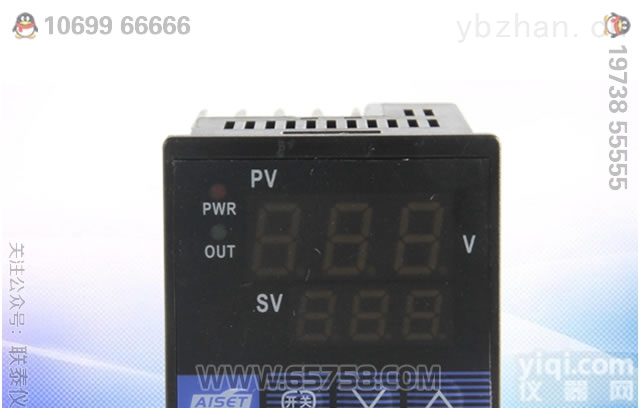 NZKG-1数字型可控硅移相触发器 <em>塑料机械</em><em>温控器</em>