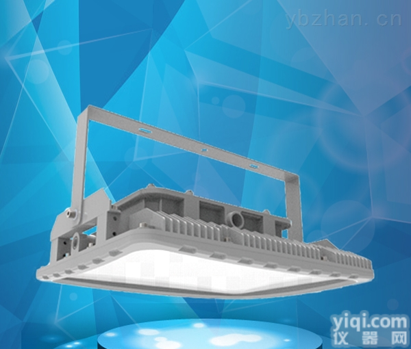 DOS817  150WLED免维护<em>投光灯</em> GX节能<em>大功率</em>LED防爆灯