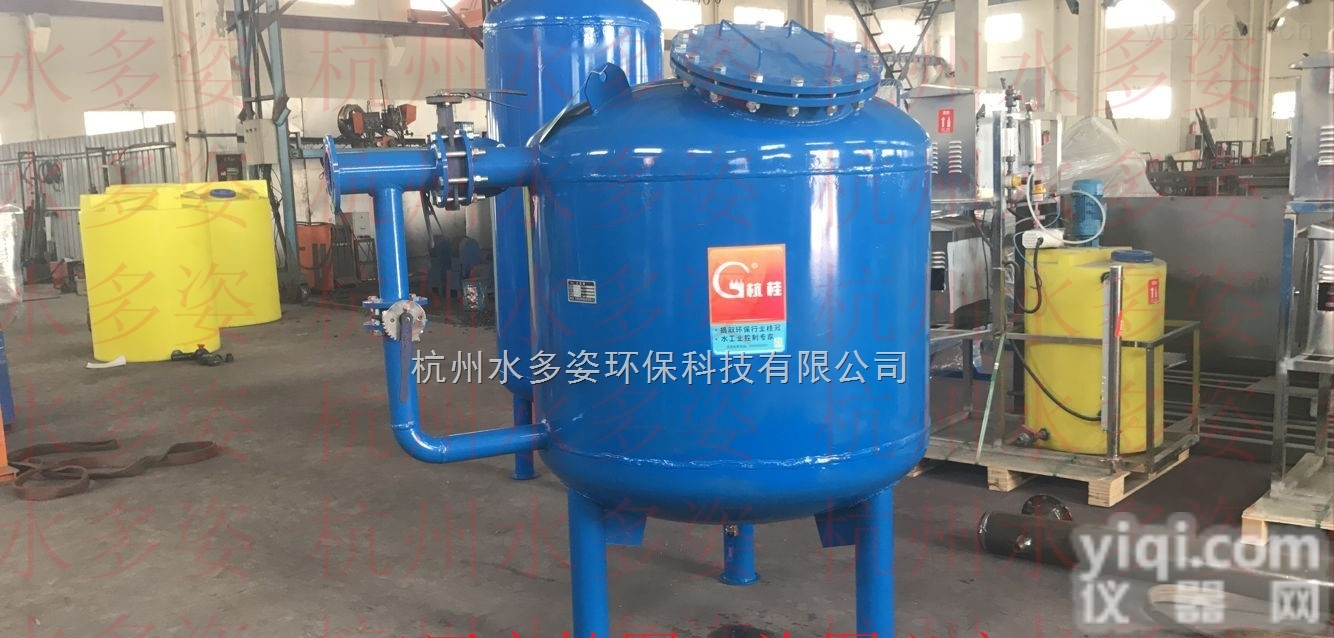 呼和浩特全自动<em>浅层</em>过滤器<em>批发商</em>