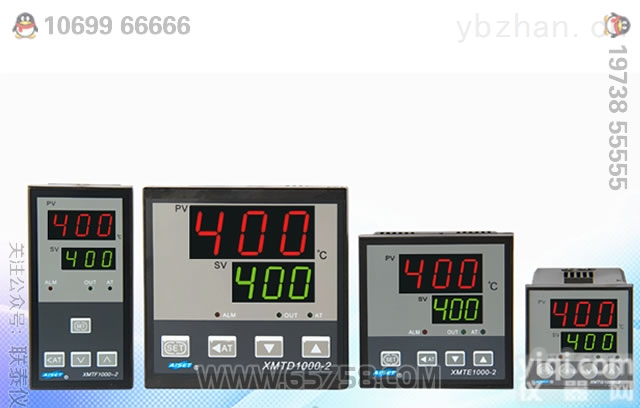 XMT-1000系列智能温度<em>控制器</em> <em>数显</em><em>温控</em>器