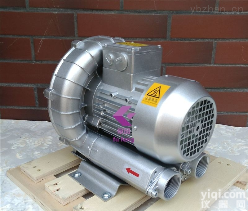 阜风<em>涡旋</em><em>鼓风机</em>