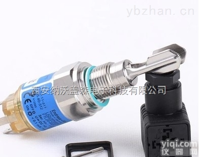 FTL20-012B  德国 E+H FTL20-012B <em>音叉</em><em>物位</em>计 <em>音叉</em>液位开关