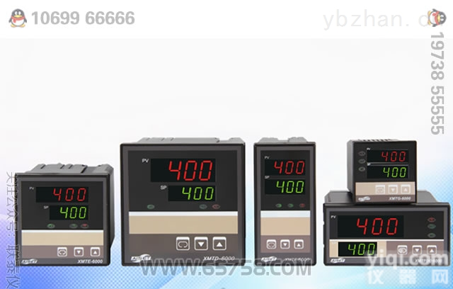 XMT-6000<em>系列</em>智能数字<em>温控器</em> 温度控制器 温控仪