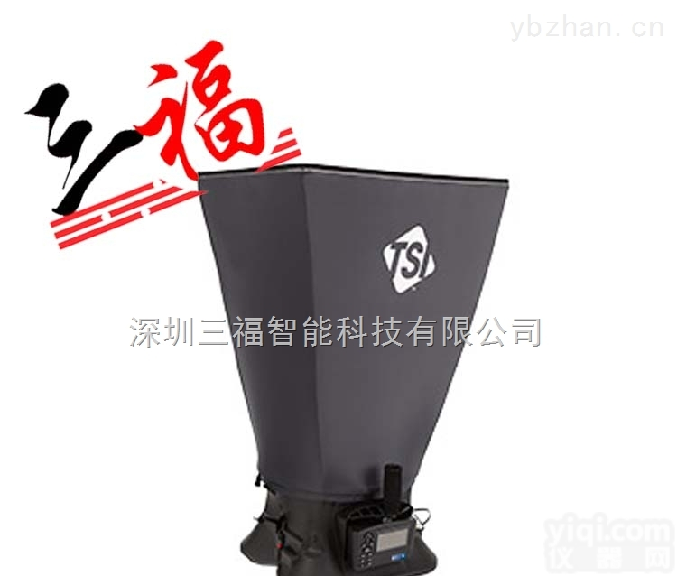 进口<em>风量</em>罩8380<em>美国</em>特赛