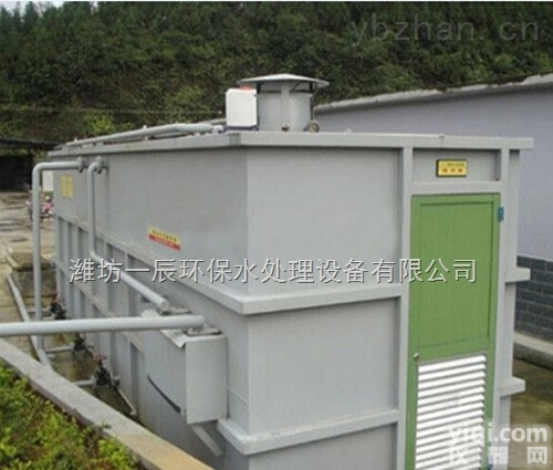 <em>张家口</em>农村小型<em>污水</em>处理设备厂家价格