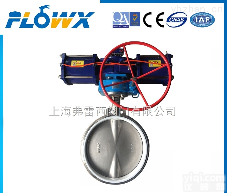 FPVAW  意大利AW<em>气动执行器</em>，500口径蝶阀使用AW气缸，扭矩大开启方便