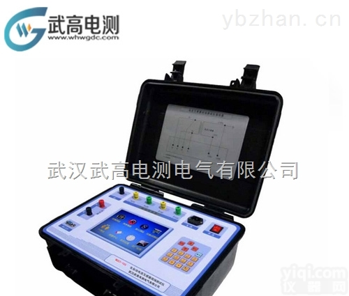 <em>武高</em><em>电测</em>WDHG-103全自动电压互感器现场<em>校验仪</em>