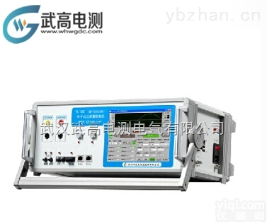 <em>武高</em><em>电测</em>WD-807电子式互感器<em>校验仪</em>