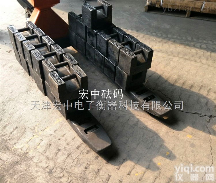 20kg  <em>安徽</em><em>合肥</em>20kgM1级标准<em>砝码</em>/锁型<em>砝码</em>