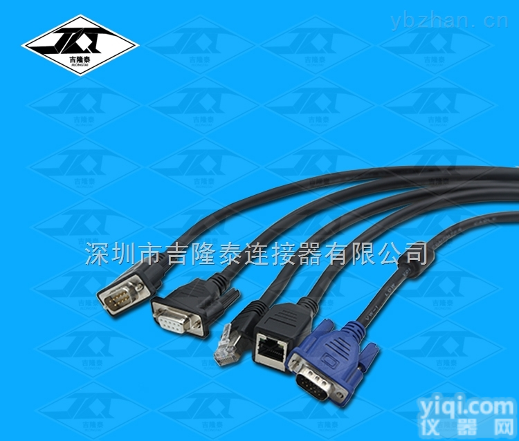 JLT-CABLE  推拉自锁航空插头<em>连接器</em>转RS232 <em>USB</em> DB9 RJ45串口网线生产厂家定制