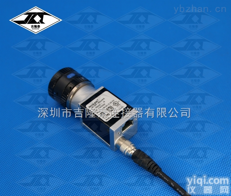 JLT-CABLE  <em>巴斯勒</em> 工业<em>相机</em>CCD电源信号外触发线