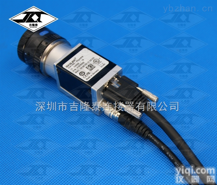 JLT-CABLE  basler CCD工业相机高柔<em>千兆</em><em>网线</em>